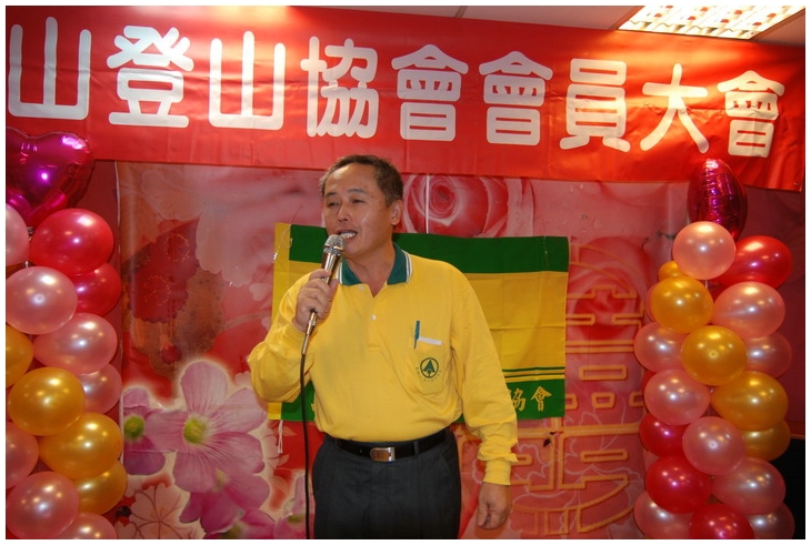 2010-12-18 下午 06-33-12理事長致詞.JPG